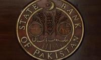 SBP Extends CIF-based Petroleum Imports Till July 2026