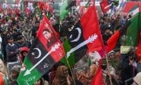 PPP Rally Shows Solidarity With Armed Forces