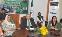 UHS, LCWU Organise Marka-e-Haq Events