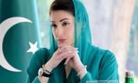 Maryam Urges Timely Diagnosis To Combat Thalassaemia