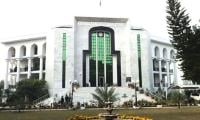 Employees Wrongly Denied Jobs Must Be Restored To Due Position: FCC