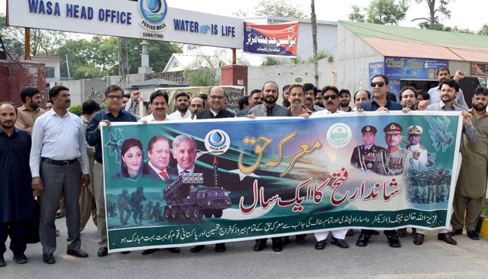 The WASA Rawalpindi organises a special walk  on May 9, 2026. — Facebook@wasarawalpindi