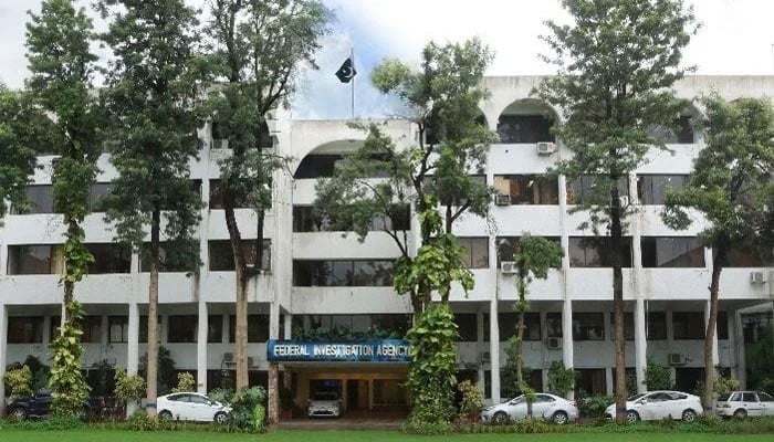 FIA starts probing police torture cases