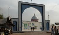 468th ‘Urs’ Of Hazrat Shah Jeewna (RA) Begins Today