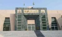 ECP, Others Put On Notice In Senate Election Case