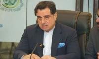 Minister Leads ‘Marka-e-Haq’ Bike Rally