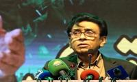 Marka-e-Haq Rally: Pakistan Has Written An Unforgettable Chapter In History, Says MQM-P Chief
