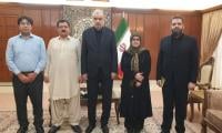 Promotion Of Persian Language In Educational Institutions Discussed
