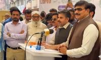 Success Of Marka-e-Haq Is A Shining Example Of National Unity: Nasir