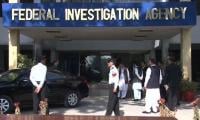 FIA Arrests Ad Company Director In Hawala Case