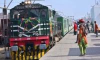 Train Services From Quetta Suspended