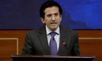Fuel Prices Hiked Under IMF Commitment, Says Minister