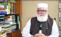 JI Leader Calls For Adopting Ideological Politics