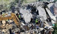 Lebanon Says Two Paramedics Affiliated With Hezbollah Killed By Israeli Strikes