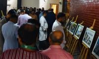 Marka-e-Haq Celebration In Pakistan Embassy In BD