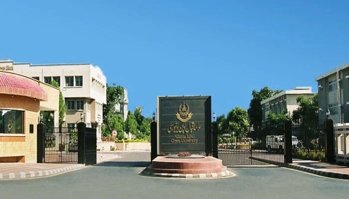 Allama Iqbal Open University (AIOU) entrance gate. — aiou.edu.pk/File