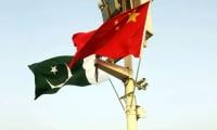 Pakistan, China Sign New Business Agreements Worth $13bn Over Two Years