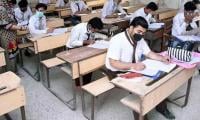 Inter Part-II Exam From 20th, Roll Number Slips Issued