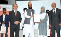 Award Ceremony For Essay Writing Competition Held