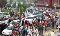 PPP Holds Marka-e-Haq Rally
