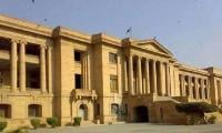 SHC Moved For Devising Regulations For Private Ambulance Services