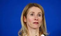 ‘Dynamics Of War Changing’ In Ukraine’s Favour: EU Top Diplomat