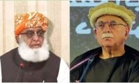 Achakzai, Fazl Underline Parliament’s Role In Public Welfare