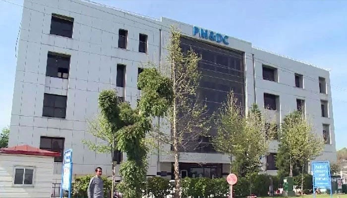 The Pakistan Medical and Dental Council (PMDC) building seen in this image. — APP/File