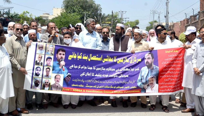 Activists of All Government Employees hold a protest outside PPC on May 12, 2026. — INP