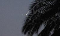 Eid Likely To Be Marked On 27th