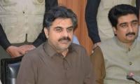 SBCA Moving Toward Technology-driven Regulatory System: Nasir
