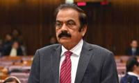 Over 7,000 Terrorists Training In Afghanistan, Sana Tells Senate