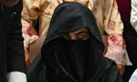 IHC Seeks Detailed Arguments In Case Regarding Bushra Bibi S Meetings