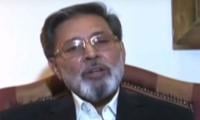 ATC Wants Arguments In Maneka Case