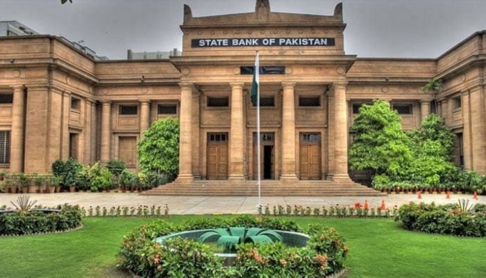 An undated image of the State Bank of Pakistan building in this undated image. — SBP Website/File