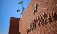 PCB To Hold Level-II Umpiring Course In Lahore