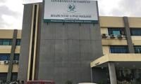 Salary Deduction From Govt Employees In BISP Recovery Cases Halted