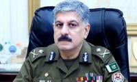 CCPO For Curbing Street Crime