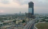 CITY PULSE