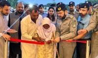 ITP Honours Mother Of Liaqat Shaheed