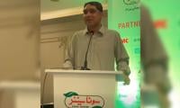 Kissan Convention