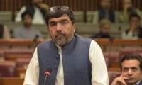IHC Accepts Plea For Early Hearing Of Convicted PTI Leader