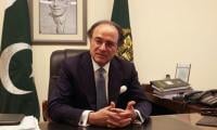 Pakistan To Borrow More From China’s Onshore Markets