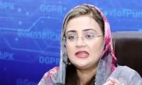 Azma Praises CM’s Uplift Vision