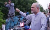 JI Warns Govt Of Nationwide Protest If Petroleum Levy Not Withdrawn
