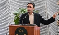 Bilawal Opens 11 Health Projects, Air Ambulance Service In Balochistan