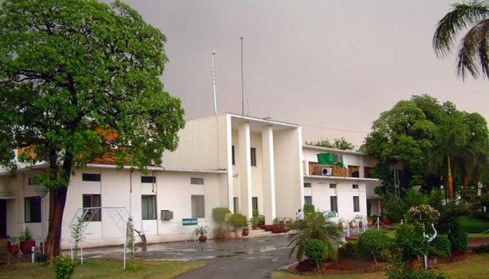 The Civil Services Academy (CSA) in Lahore.  — Facebook@Civil-Services-Academy-Lahore-Pakistan/File