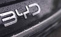 BYD Launches Travel Series