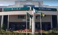 Applicants Of BISEs Posts Can File Appeal Till 20th