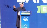 ‘Bano Qabil’ Becomes A Game Changer For Youth, Says JI Chief